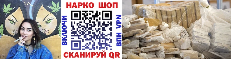 Наркошоп Тырныауз АМФЕТАМИН  Мефедрон  COCAIN 