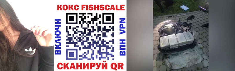 где купить наркоту  Тырныауз  COCAIN Боливия 