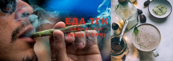 прущая мука Михайловка