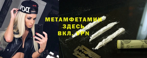 крисы Михайлов