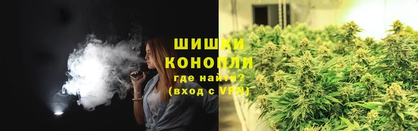 мефедрон мука Михайловск