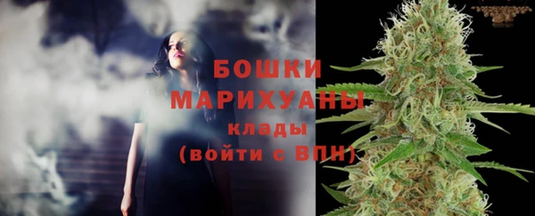 гашиш Михайловск