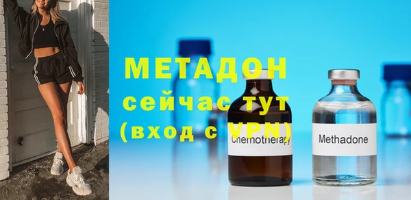 крисы Михайлов