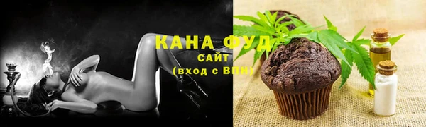 крисы Михайлов