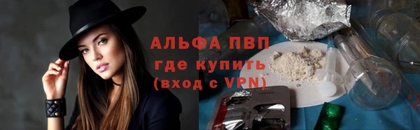 крисы Михайлов