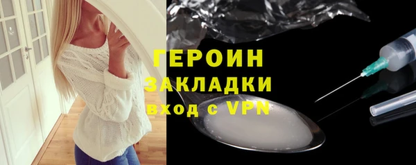 крисы Михайлов