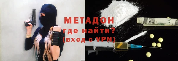 крисы Михайлов