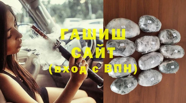 крисы Михайлов