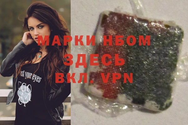 крисы Михайлов