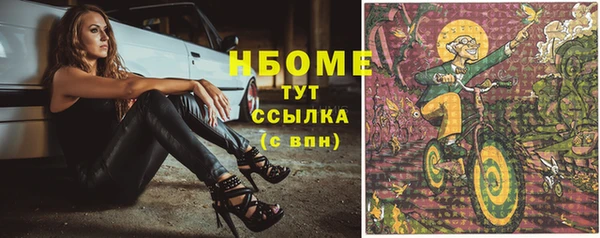 крисы Михайлов