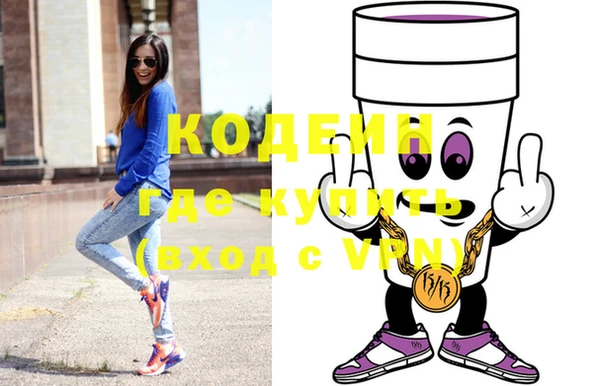 крисы Михайлов