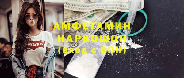 крисы Михайлов