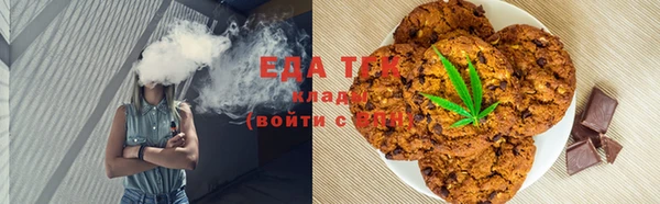 крисы Михайлов