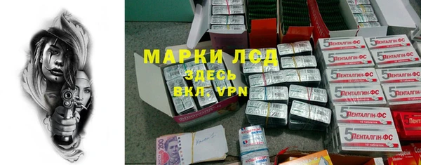 винт Мегион
