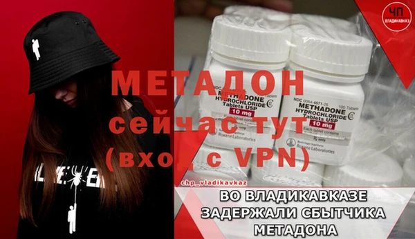 крисы Михайлов
