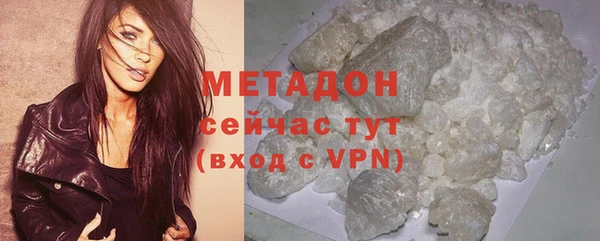 крисы Михайлов