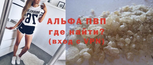 таблы Медвежьегорск