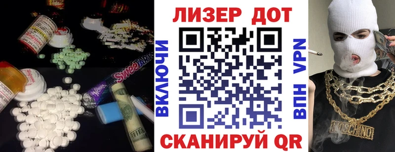 хочу   Тырныауз  маркетплейс наркотические препараты  ЛСД экстази кислота 