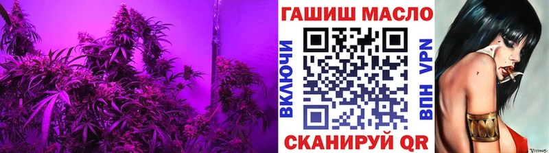 Дистиллят ТГК жижа MEGA зеркало Тырныауз