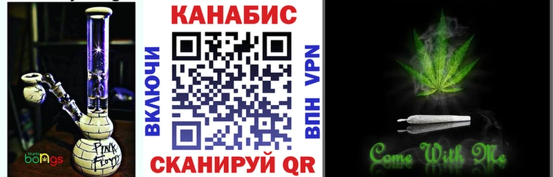 цены Тырныауз блэк спрут как зайти Канабис семена
